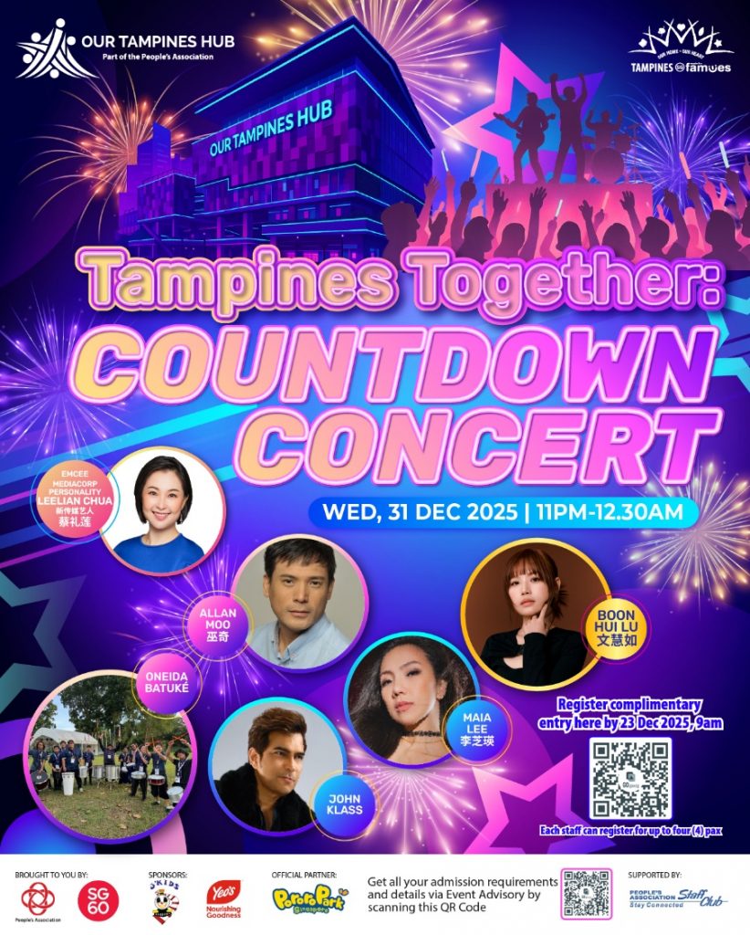 Tampines Gears Up for a Mega New Year Celebration at Our Tampines Hub - Alvinology