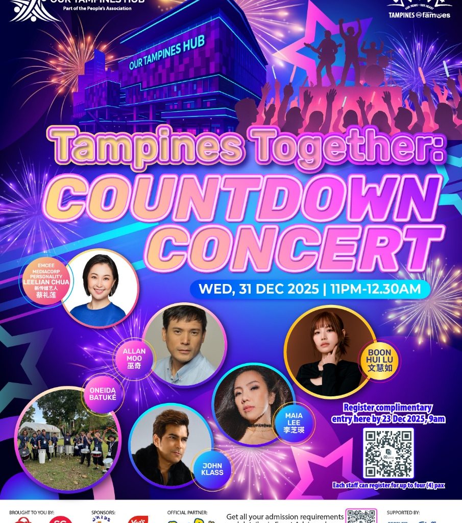 Tampines Gears Up for a Mega New Year Celebration at Our Tampines Hub - Alvinology