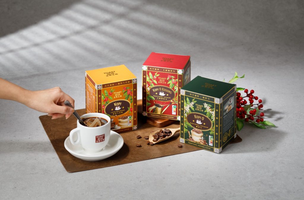 Toast Box Celebrates Christmas 2025 with New Corn Milk Foam Topping and Heritage Inspired Gifts - Alvinology