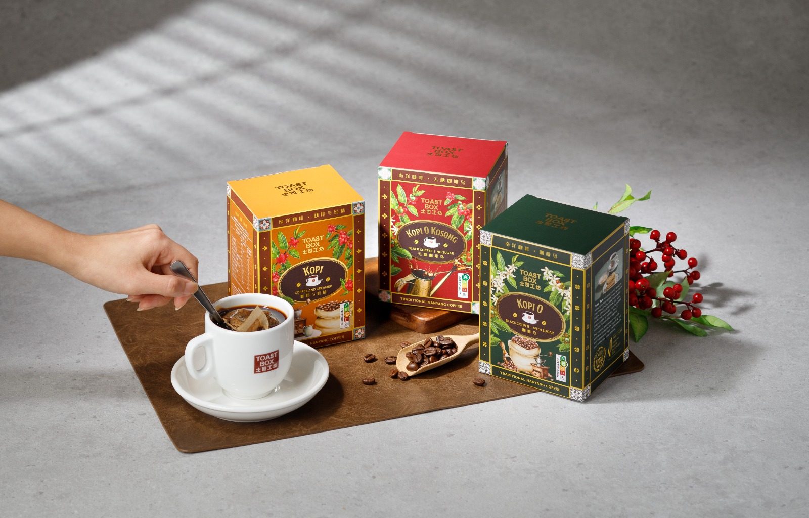 Toast Box Celebrates Christmas 2025 with New Corn Milk Foam Topping and Heritage Inspired Gifts - Alvinology