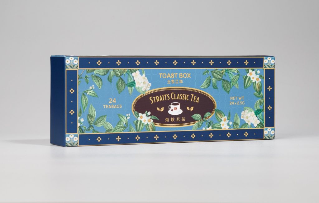 Toast Box Celebrates Christmas 2025 with New Corn Milk Foam Topping and Heritage Inspired Gifts Toast Box Celebrates Christmas 2025 with New Corn Milk Foam Topping and Heritage Inspired Gifts - Alvinology