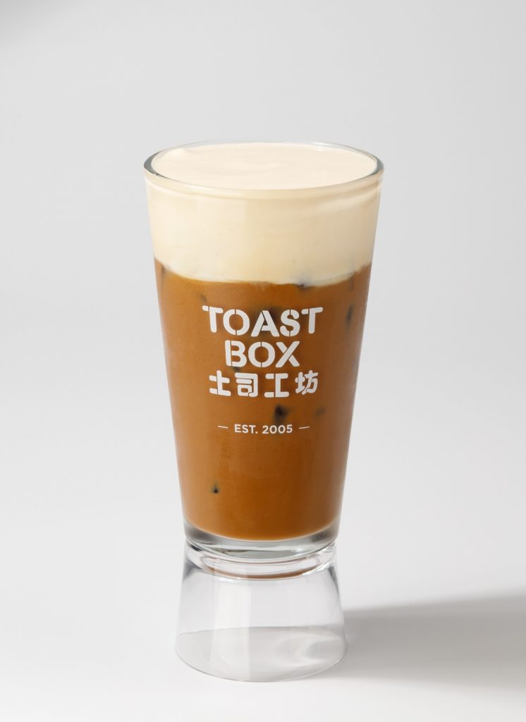 Toast Box Celebrates Christmas 2025 with New Corn Milk Foam Topping and Heritage Inspired Gifts Toast Box Celebrates Christmas 2025 with New Corn Milk Foam Topping and Heritage Inspired Gifts - Alvinology