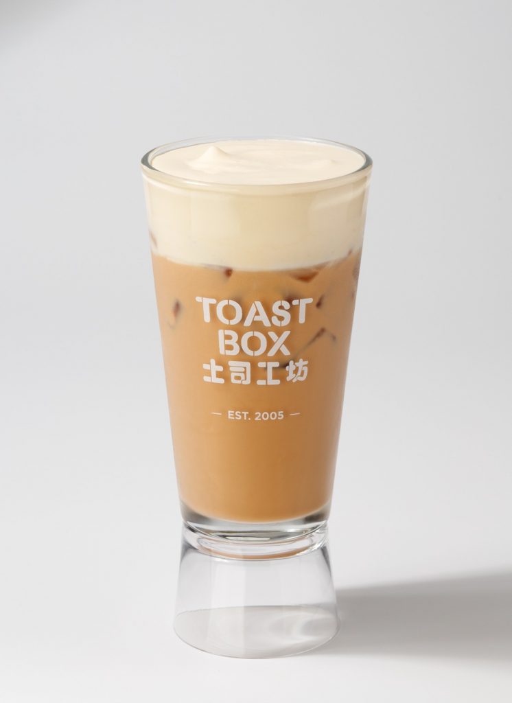 Toast Box Celebrates Christmas 2025 with New Corn Milk Foam Topping and Heritage Inspired Gifts Toast Box Celebrates Christmas 2025 with New Corn Milk Foam Topping and Heritage Inspired Gifts - Alvinology