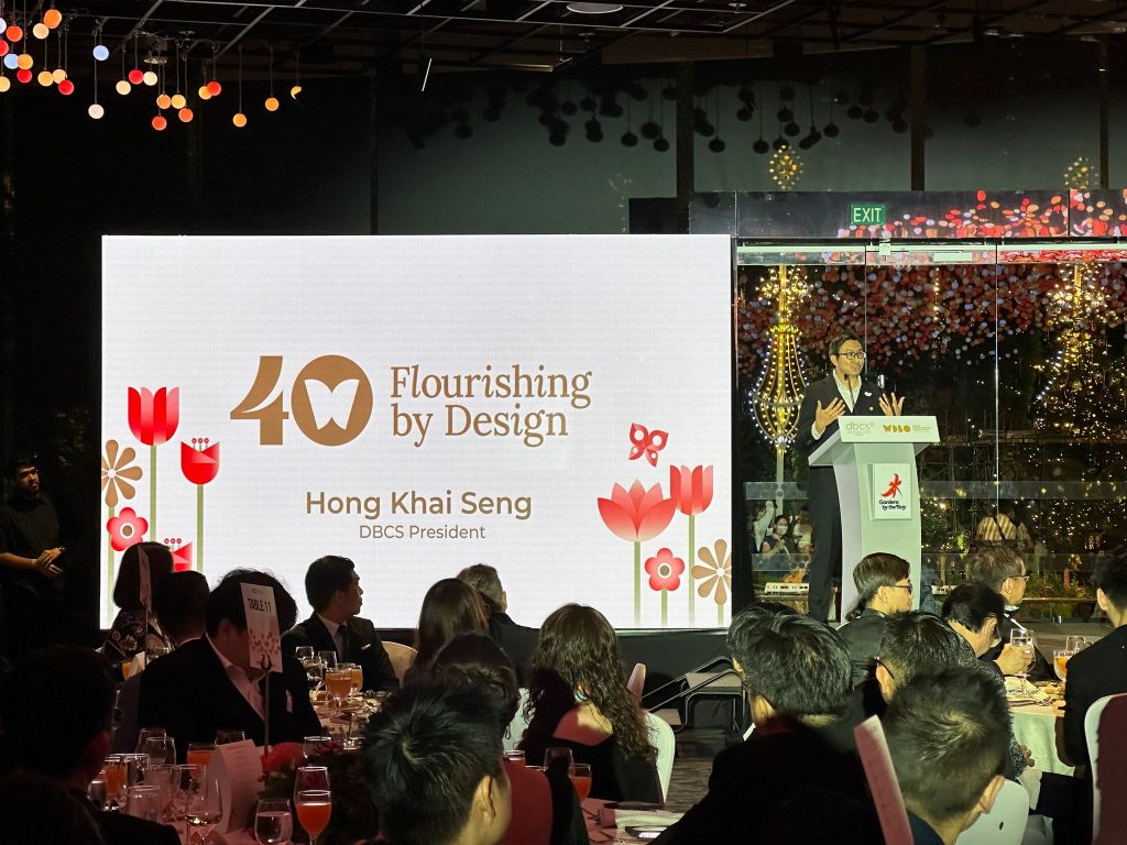 Design Power Index Debuts as Singapore’s DBCS Marks 40th Anniversary, Taking Design Leadership Worldwide Design Power Index Debuts as Singapore’s DBCS Marks 40th Anniversary, Taking Design Leadership Worldwide - Alvinology