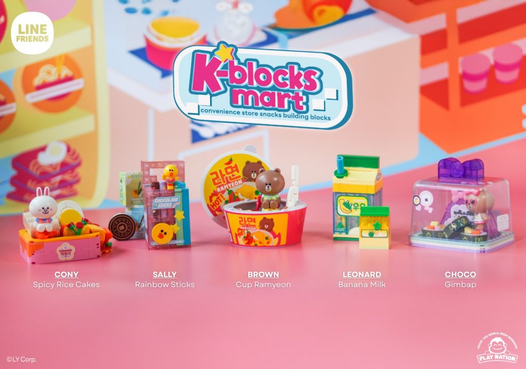 Sanrio-X, Care Bears & LINE Friends Feature in Play Nation’s Year-End Collection Drop Across Singapore and Malaysia - Alvinology
