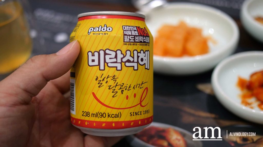 [Review] BOMUL Samgyetang Brings Singapore’s Largest Range of Korean Organic Chicken Soups to CHIJMES - Alvinology