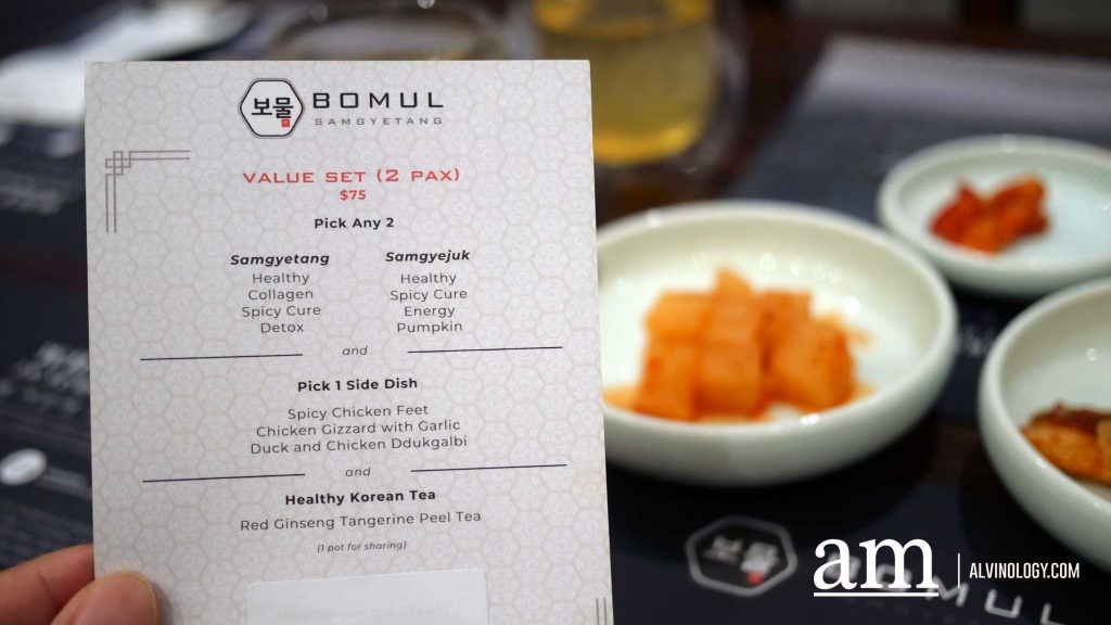 [Review] BOMUL Samgyetang Brings Singapore’s Largest Range of Korean Organic Chicken Soups to CHIJMES - Alvinology