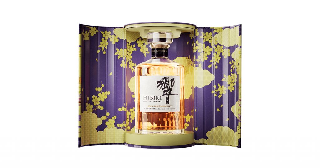 Hibiki Celebrates the Season of Giving with the Gift of Harmony - Alvinology