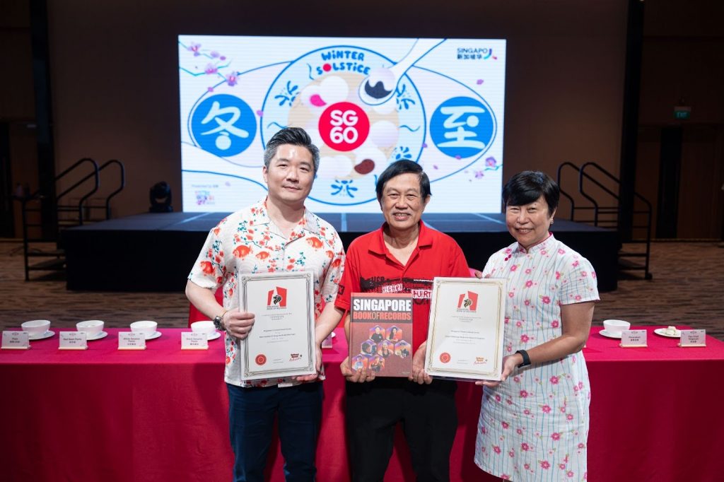 The Singapore Chinese Cultural Centre Wraps Up SG60 Celebrations With Two New Singapore Book of Records at Winter Solstice Event - Alvinology