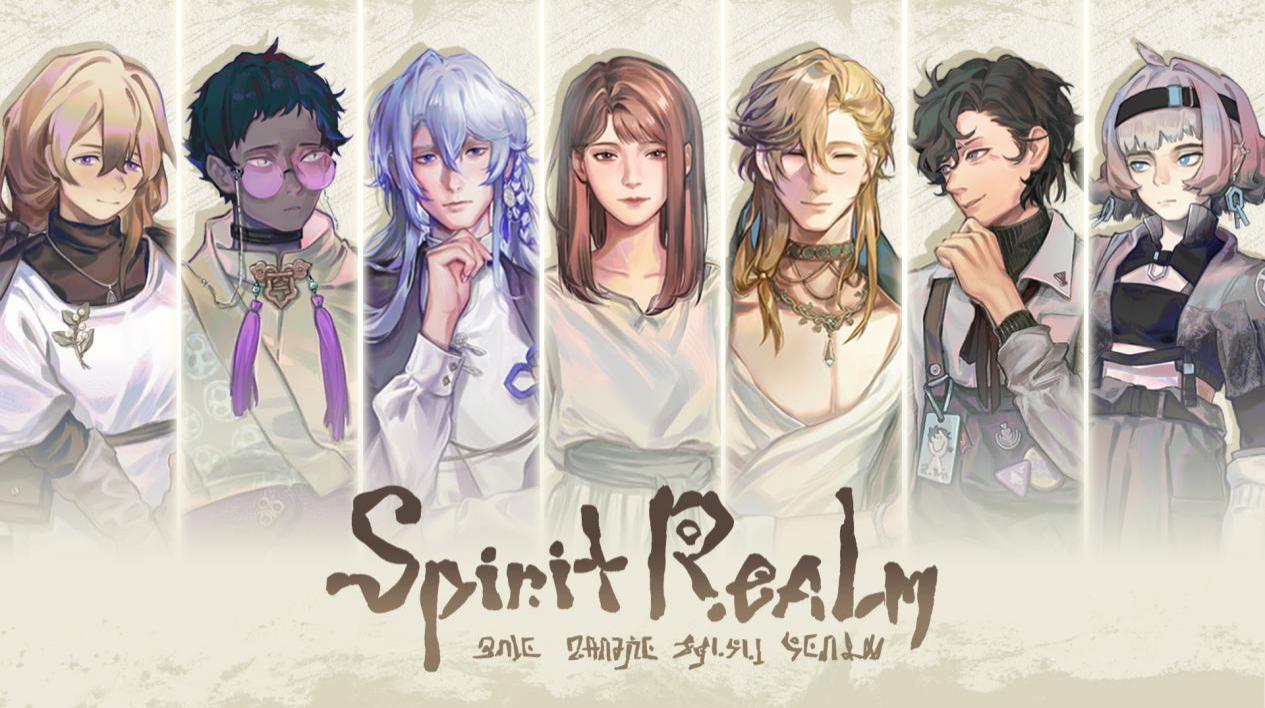 "Spirit Realm" Revealed: High-Monetization Game Veteran Shifts Focus to Female-Led Cozy Fantasy Revealed original artwork of the product and the Kickstarter product bundle