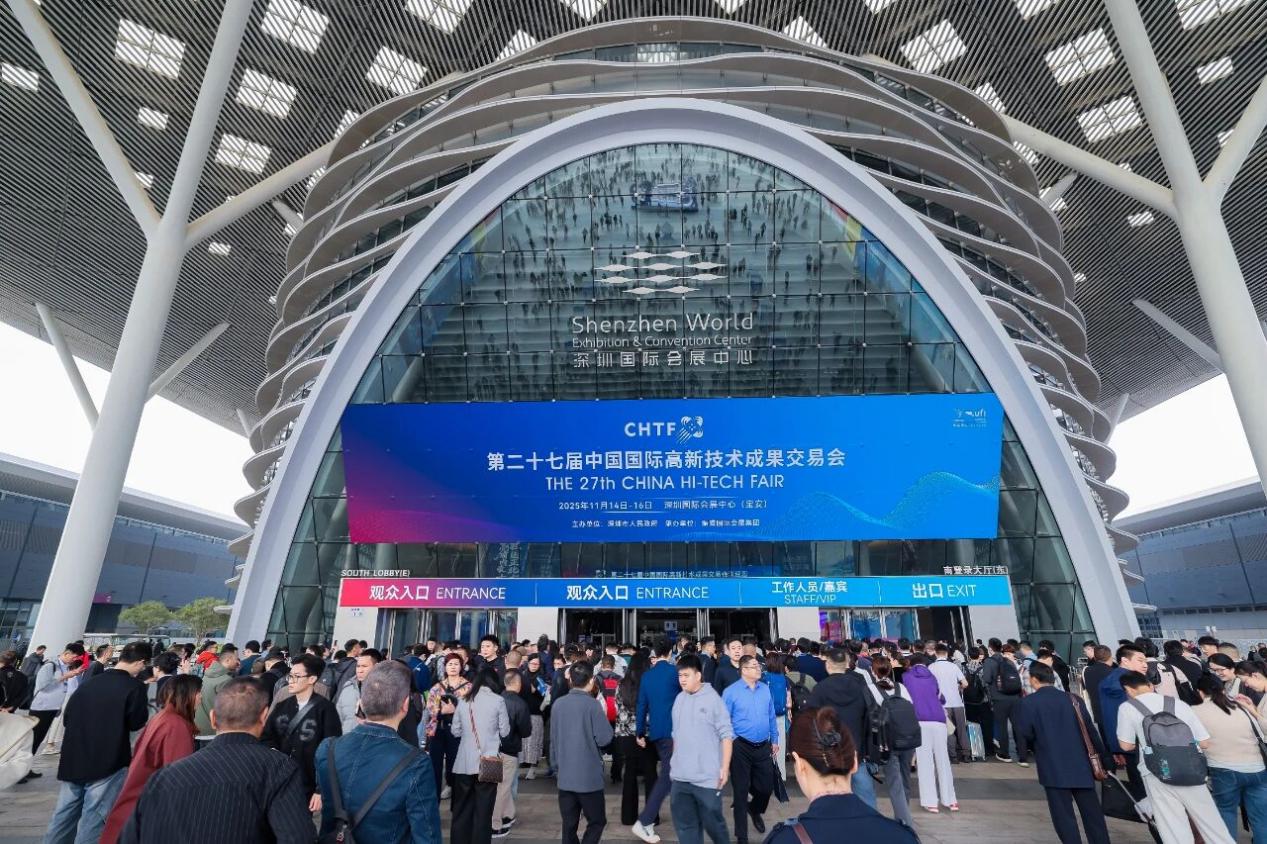 170 Billion RMB Ignites the Future in Shenzhen This November. The 27th China Hi-Tech Fair Concludes Successfully 170 Billion RMB Ignites the Future in Shenzhen This November. The 27th China Hi-Tech Fair Concludes Successfully
