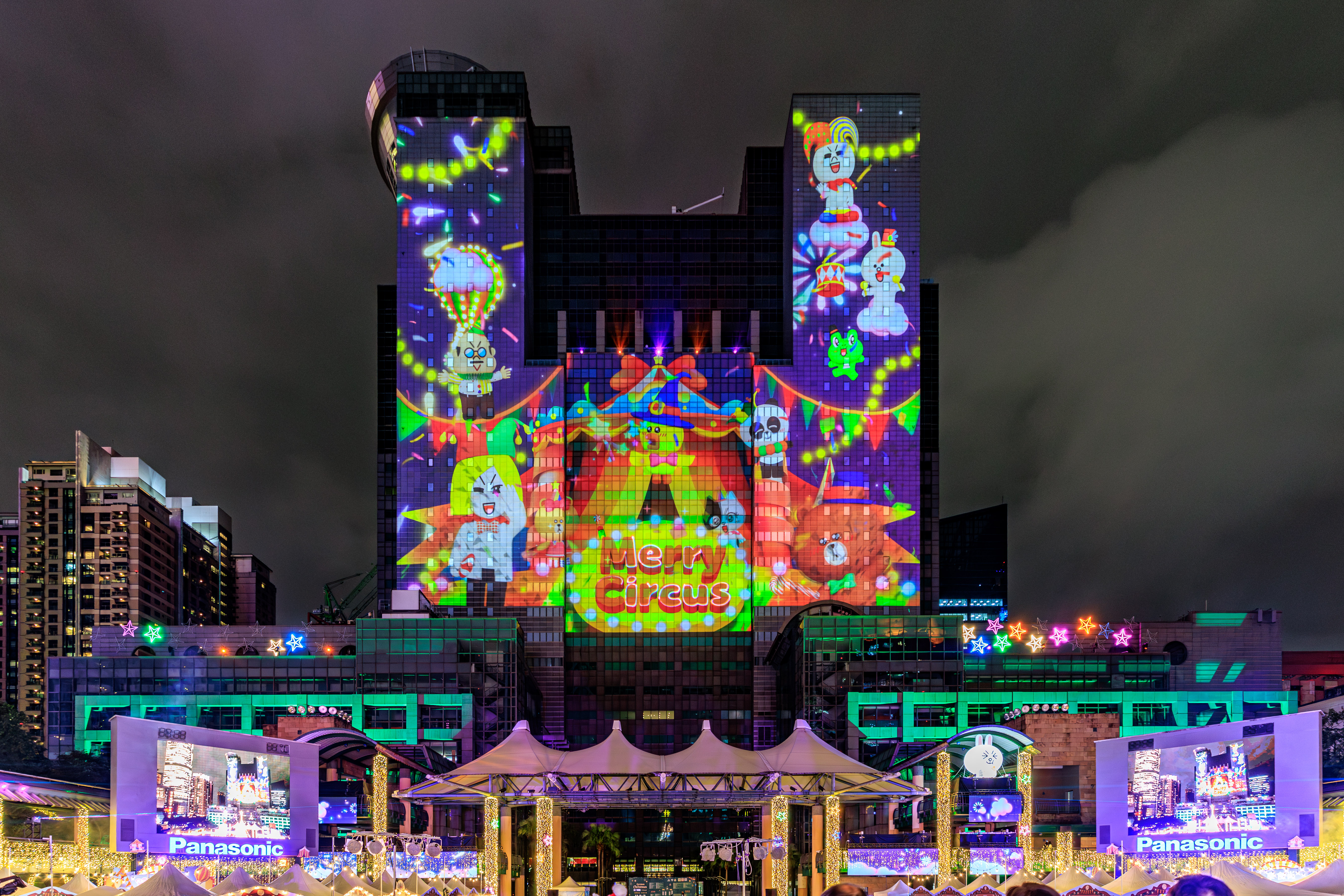 Christmasland in New Taipei City Unveils Revamped Main Lantern The “Main Lantern Reveal Press Conference,” which officially launched the second new 3D laser projection show, “Circus Magic Props Edition.”