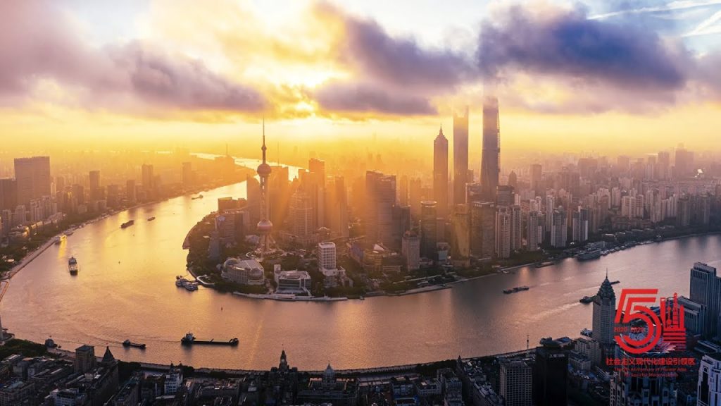 Pudong New Area in Shanghai Releases Promotional Video for the 5th Anniversary of Building a Pioneer Area - Alvinology
