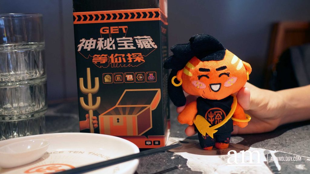 [Review] Tanyu (探鱼) Reopens at 313@Somerset with Interactive Skewer Bar and Fresh New Menu - Alvinology
