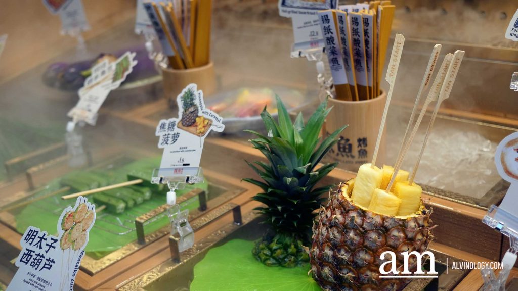 [Review] Tanyu (探鱼) Reopens at 313@Somerset with Interactive Skewer Bar and Fresh New Menu - Alvinology
