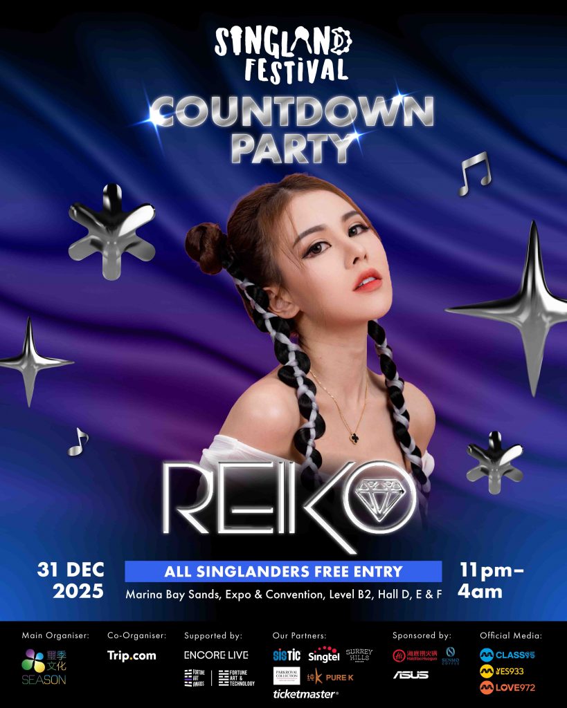 Singland Festival Countdown & After Parties Set to Ring in 2026 with Singapore’s Hottest DJs - Alvinology