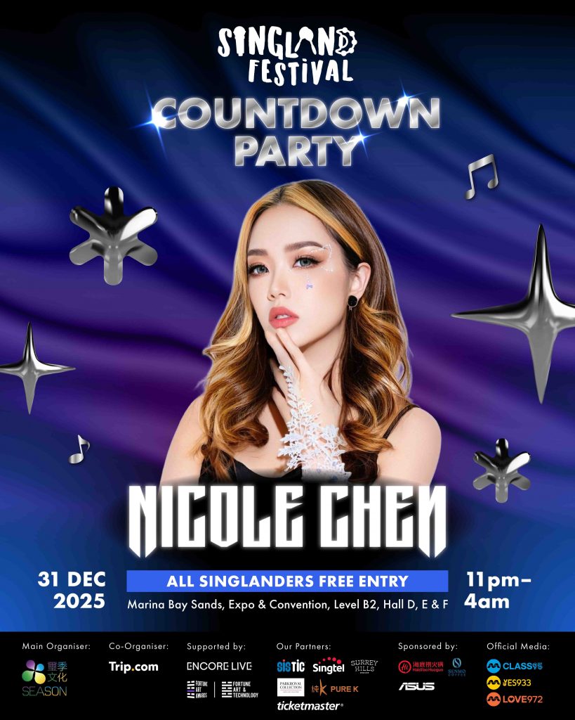 Singland Festival Countdown & After Parties Set to Ring in 2026 with Singapore’s Hottest DJs - Alvinology