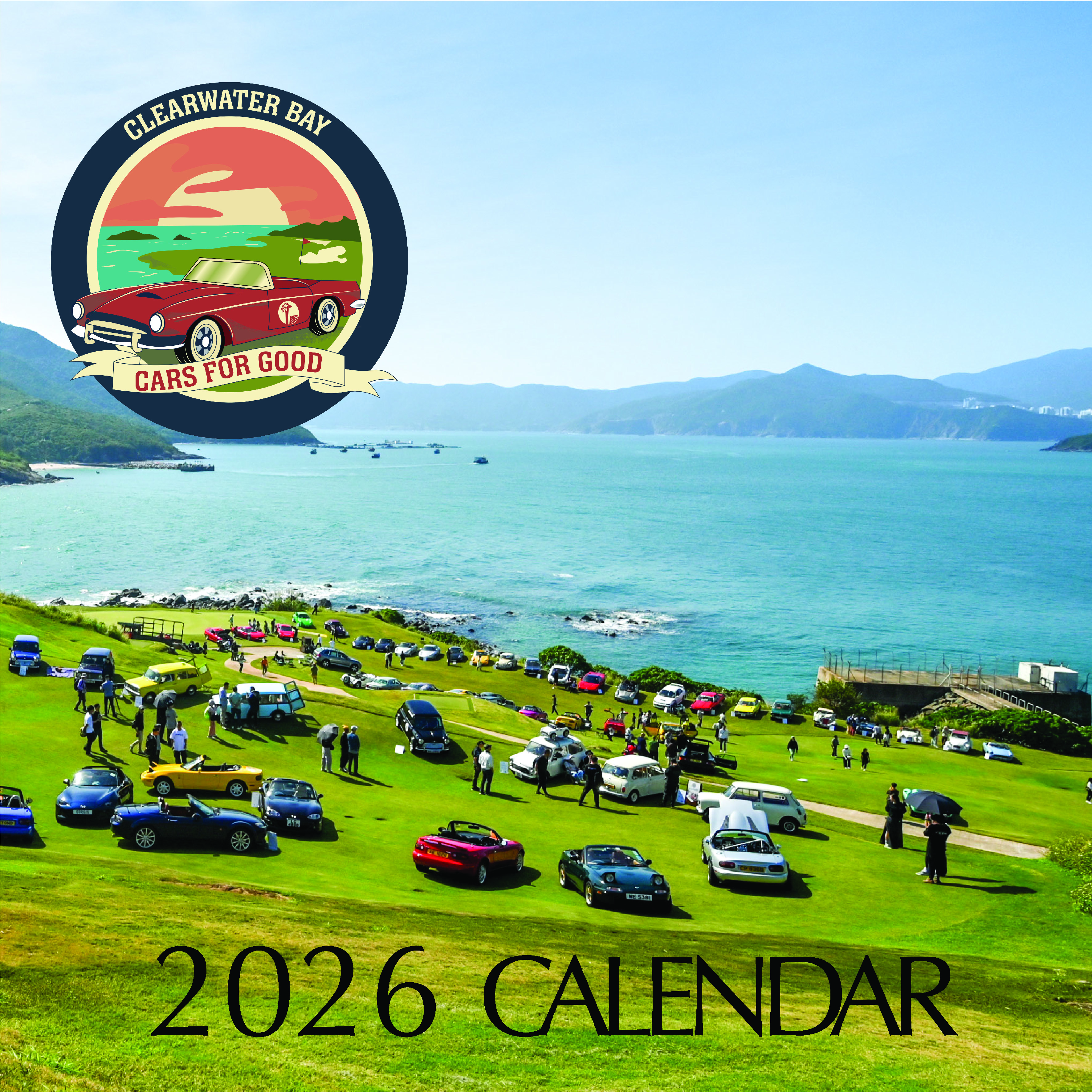 wall calendar print