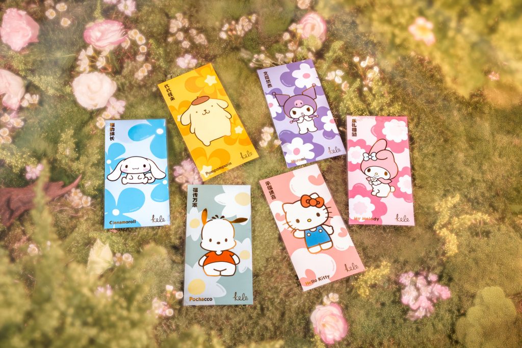 Chinese New Year 2026 Gets Cuter With Kele’s Limited Edition Sanrio Collection - Alvinology