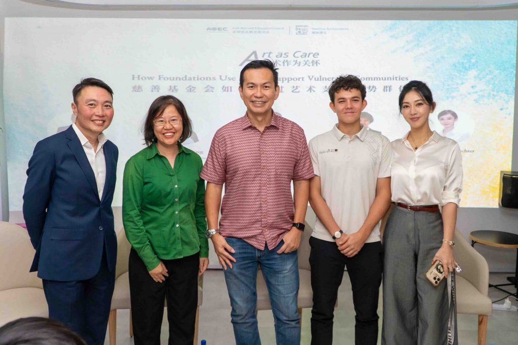 Asia Arts and Education Council Explores “Art as Care” During Singapore Art Week 2026, Announces Best Practice Guidelines - Alvinology