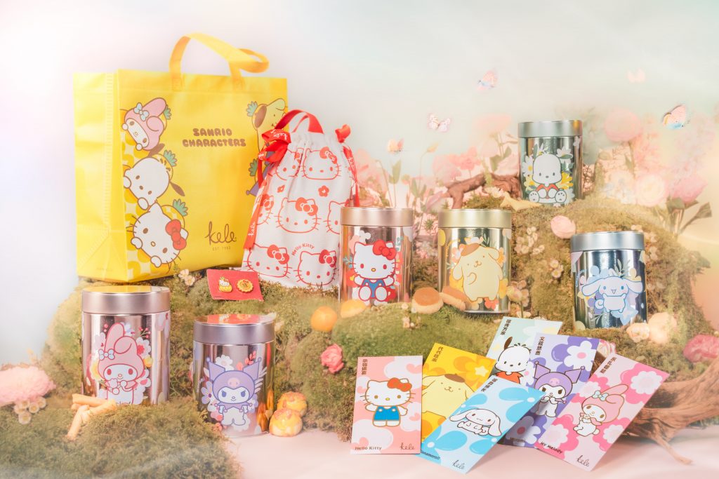 Chinese New Year 2026 Gets Cuter With Kele’s Limited Edition Sanrio Collection - Alvinology