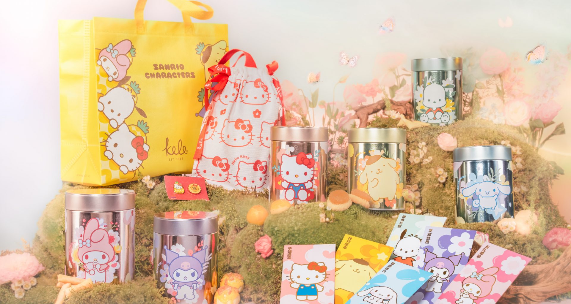 Chinese New Year 2026 Gets Cuter With Kele’s Limited Edition Sanrio Collection - Alvinology