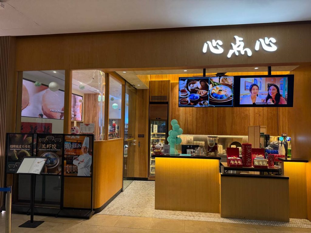 [Review] From Tiffany Blue Har Gow to Pandan Crispy Pork Bun, Enjoy Perfectly Executed Dim Sum at Sum Dim Sum - Alvinology