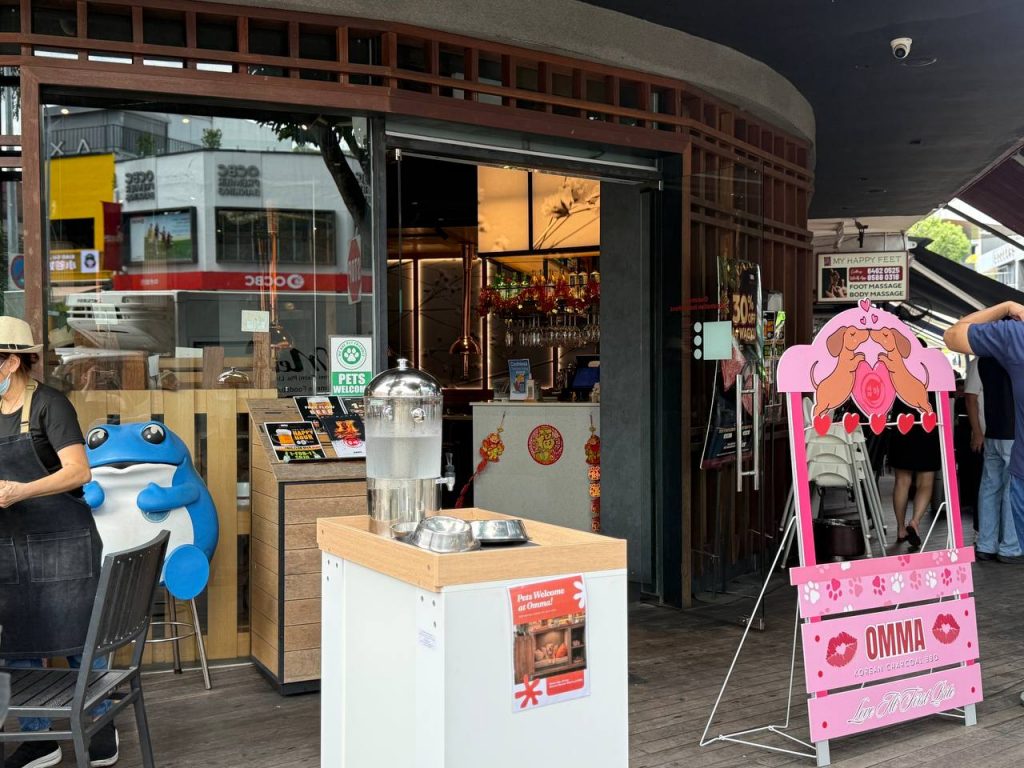 Dining at OMMA: A Pet-Friendly Korean BBQ Experience in the Heart of Holland Village Dining at OMMA: A Pet-Friendly Korean BBQ Experience in the Heart of Holland Village - Alvinology