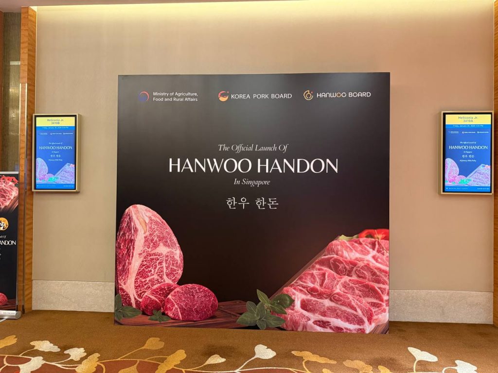Tasting Korea’s Finest: Hanwoo Beef and Handon Pork Arrive in Singapore - Alvinology