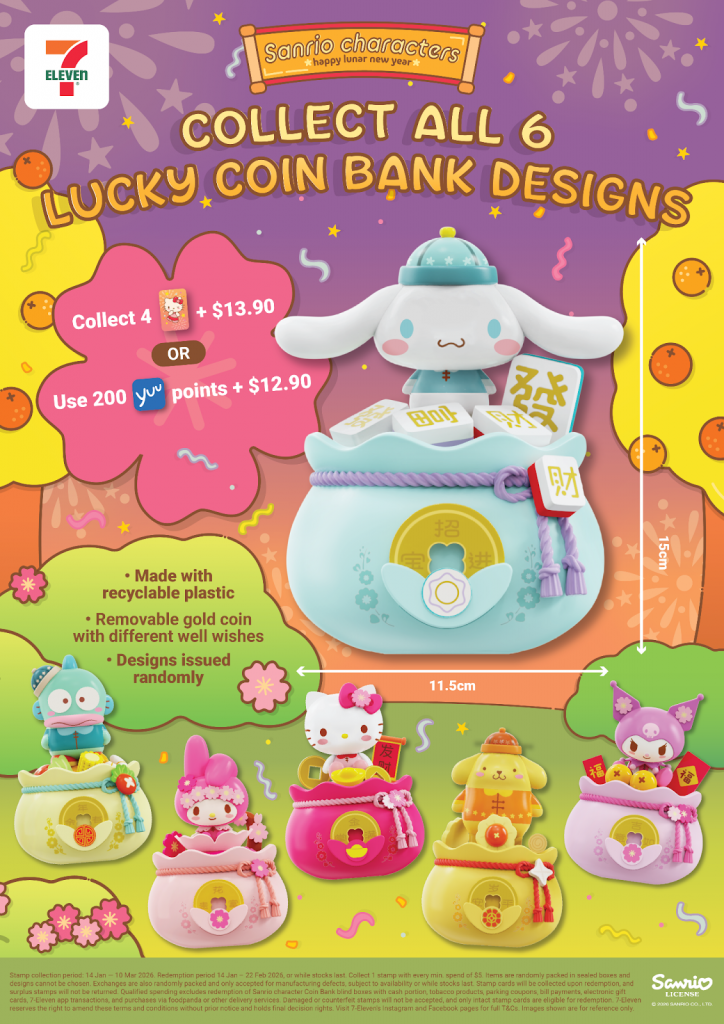 7-Eleven Singapore Rings in Lunar New Year with Exclusive Sanrio Lucky Coin Bank Collectibles - Alvinology