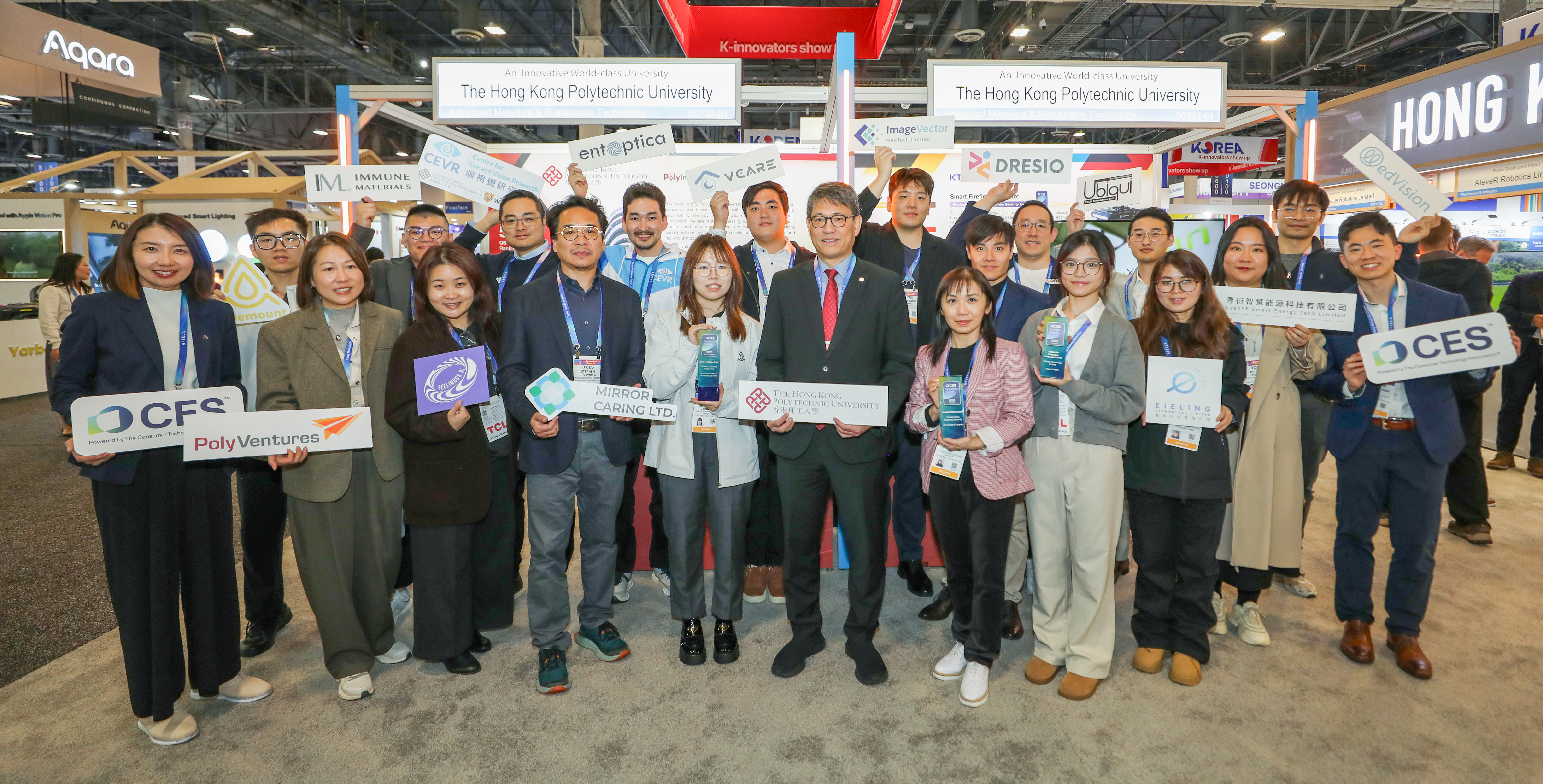 PolyU research teams and startups shine at CES 2026, winning three prestigious innovation awards PolyU delivered an outstanding performance at this year’s CES, with three projects winning one “Best of Innovation Award” and two “Innovation Awards”, underscoring the University’s excellence in research, innovation and entrepreneurship.