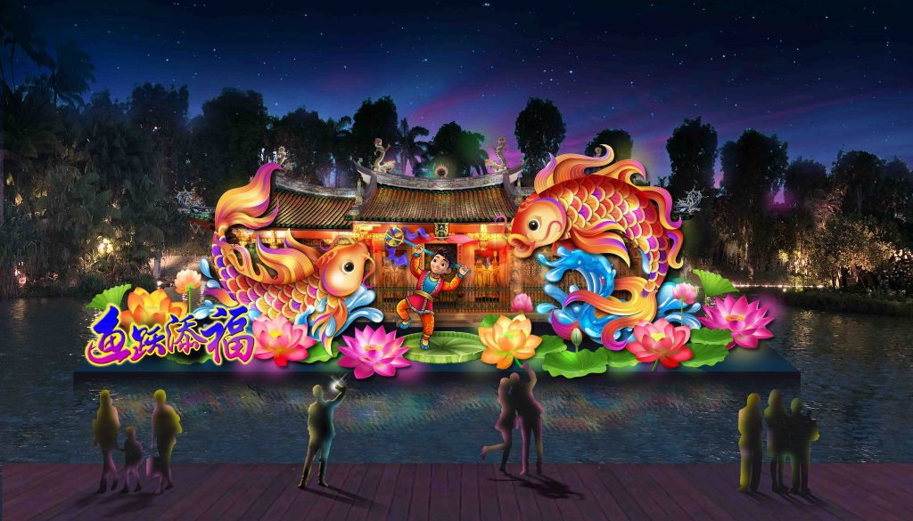 River Hongbao Marks 40 Years with Spectacular Year of the Horse Celebrations at Gardens by the Bay - Alvinology