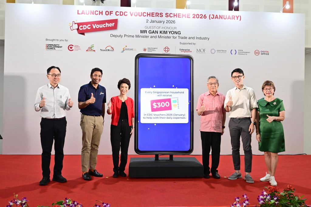 All Singaporean Households to Receive $300 in CDC Vouchers from January 2026 - Alvinology