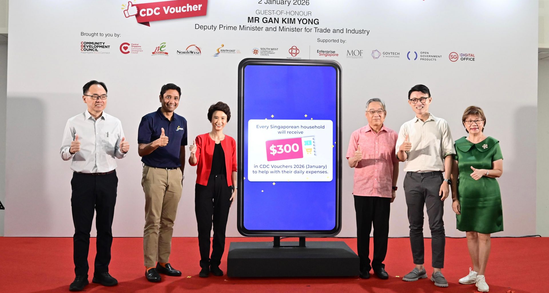 All Singaporean Households to Receive $300 in CDC Vouchers from January 2026 - Alvinology
