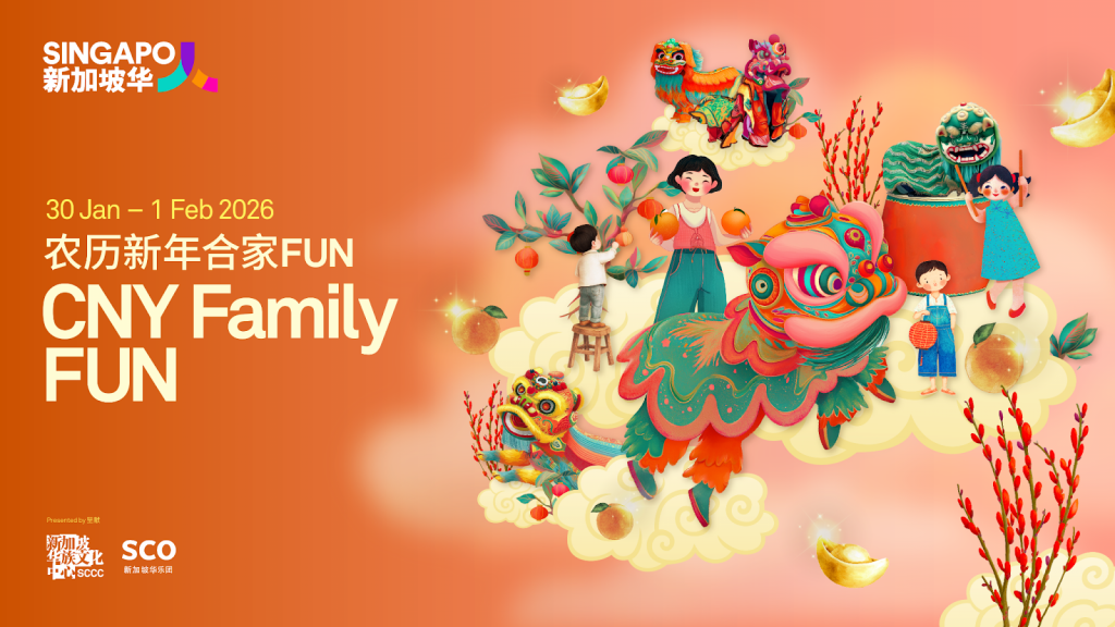 Celebrate Chinese New Year with Family-Friendly Fun and Diverse Lion Dance Traditions at CNY Family FUN 2026 - Alvinology