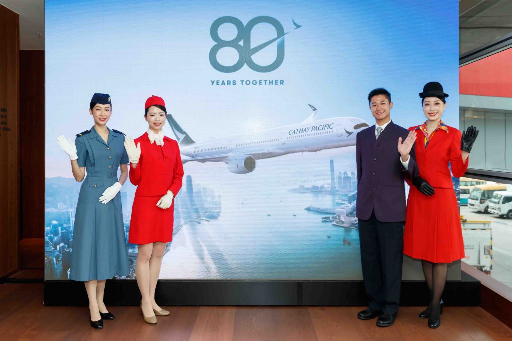 Cathay launches ‘80 Years Together’ anniversary celebrations to mark eight decades of flying forward Cathay launches ‘80 Years Together’ anniversary celebrations to mark eight decades of flying forward - Alvinology