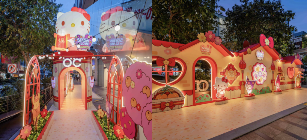 Far East Malls Ushers in a Season of Love This Chinese New Year with SANRIO CHARACTERS - Alvinology