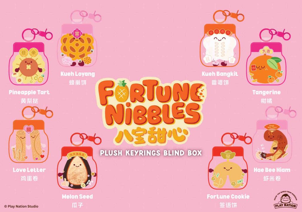 FairPrice Makes Chinese New Year Celebrations Easier, Better and More Festive in 2026 - Alvinology