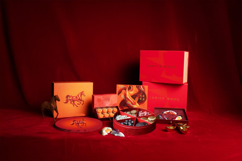 Gallop into 2026 with Janice Wong’s Edible Art for the Year of the Horse - Alvinology