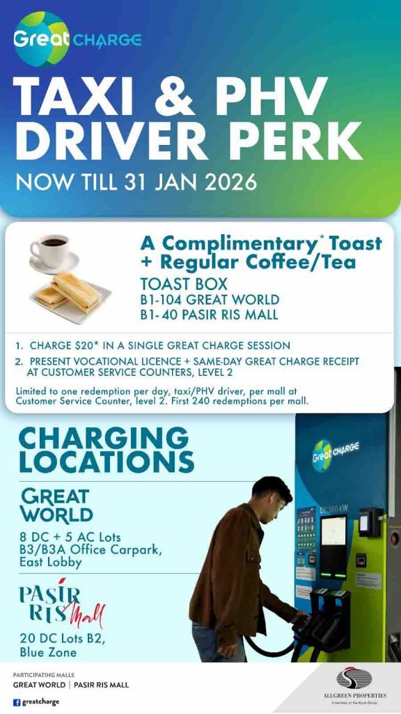 Singapore’s Largest Public EV Charging Hub Goes Fully Operational at Great World - Alvinology