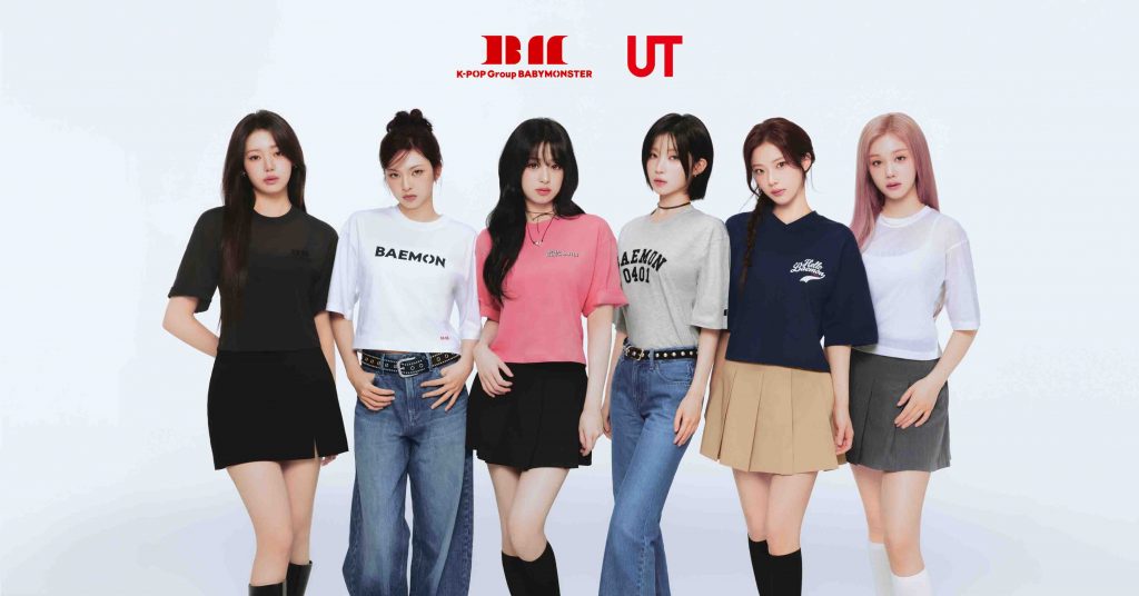 UNIQLO Launches First-Ever UT Collaboration with Global K-POP Sensation BABYMONSTER - Alvinology