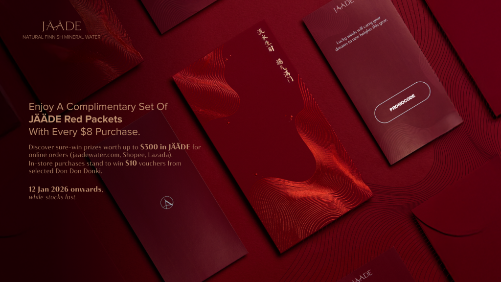 JÄÄDE Introduces Flow of Fortune Chinese New Year Collection Inspired by Finnish Craft JÄÄDE Introduces Flow of Fortune Chinese New Year Collection Inspired by Finnish Craft - Alvinology