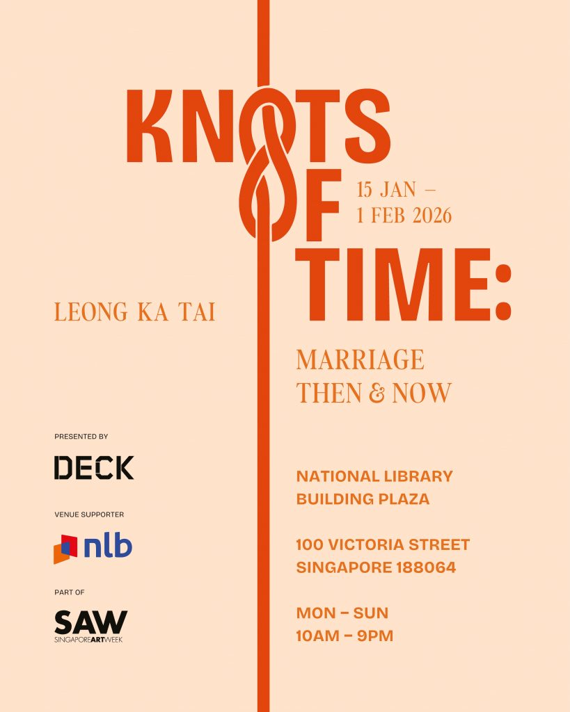 Singaporean Couples Reflect on Love and Commitment in “Knots of Time” Exhibition - Alvinology
