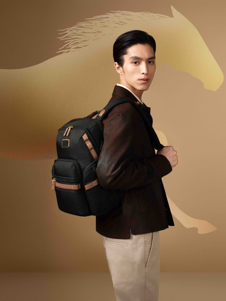 TUMI Marks the Year of the Horse with a 2026 Lunar New Year Limited-Edition Collection - Alvinology