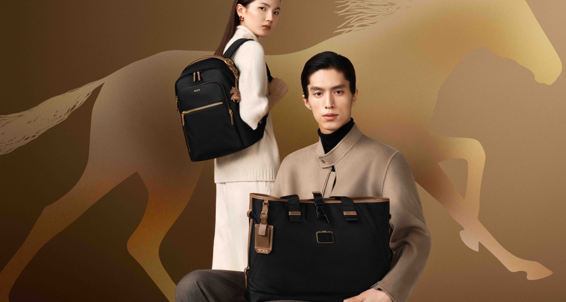 TUMI Marks the Year of the Horse with a 2026 Lunar New Year Limited-Edition Collection - Alvinology