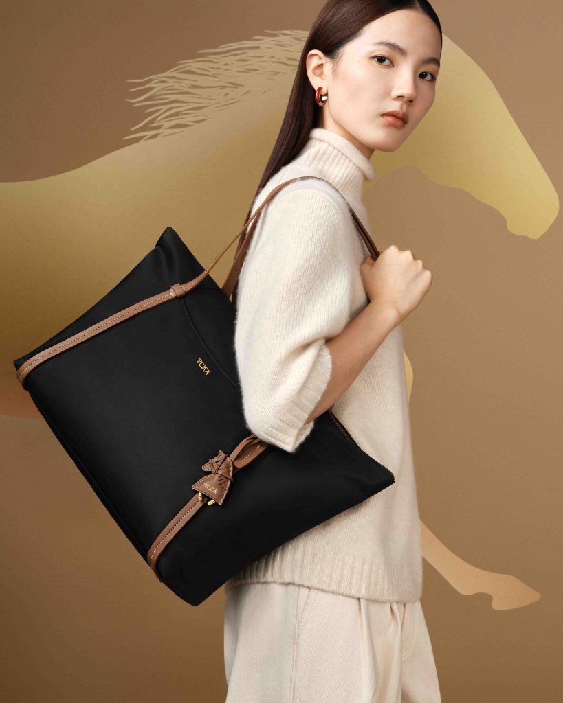 TUMI Marks the Year of the Horse with a 2026 Lunar New Year Limited-Edition Collection - Alvinology