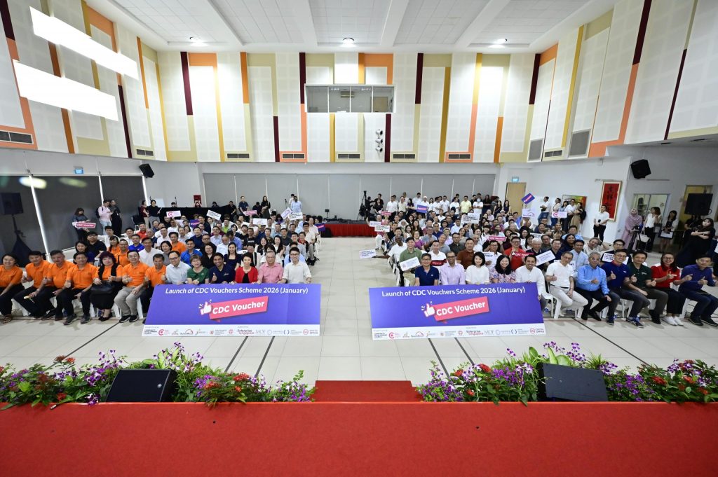 All Singaporean Households to Receive $300 in CDC Vouchers from January 2026 - Alvinology