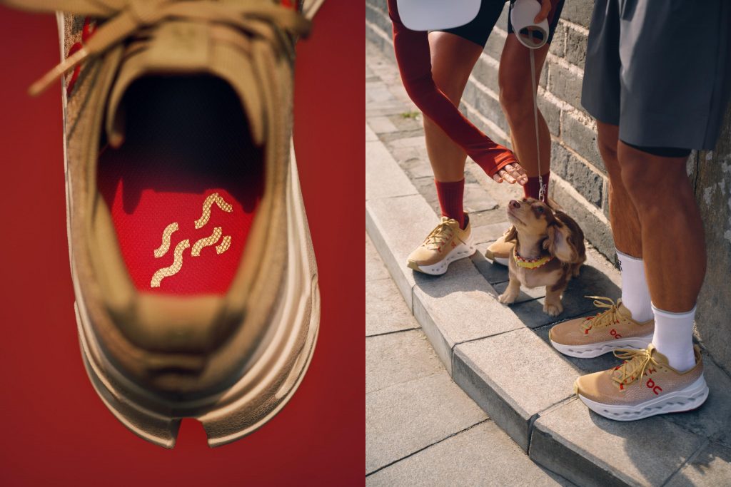 On Launches Limited “Year of the Horse” Edition, Celebrating Movement and Mindful Pace - Alvinology