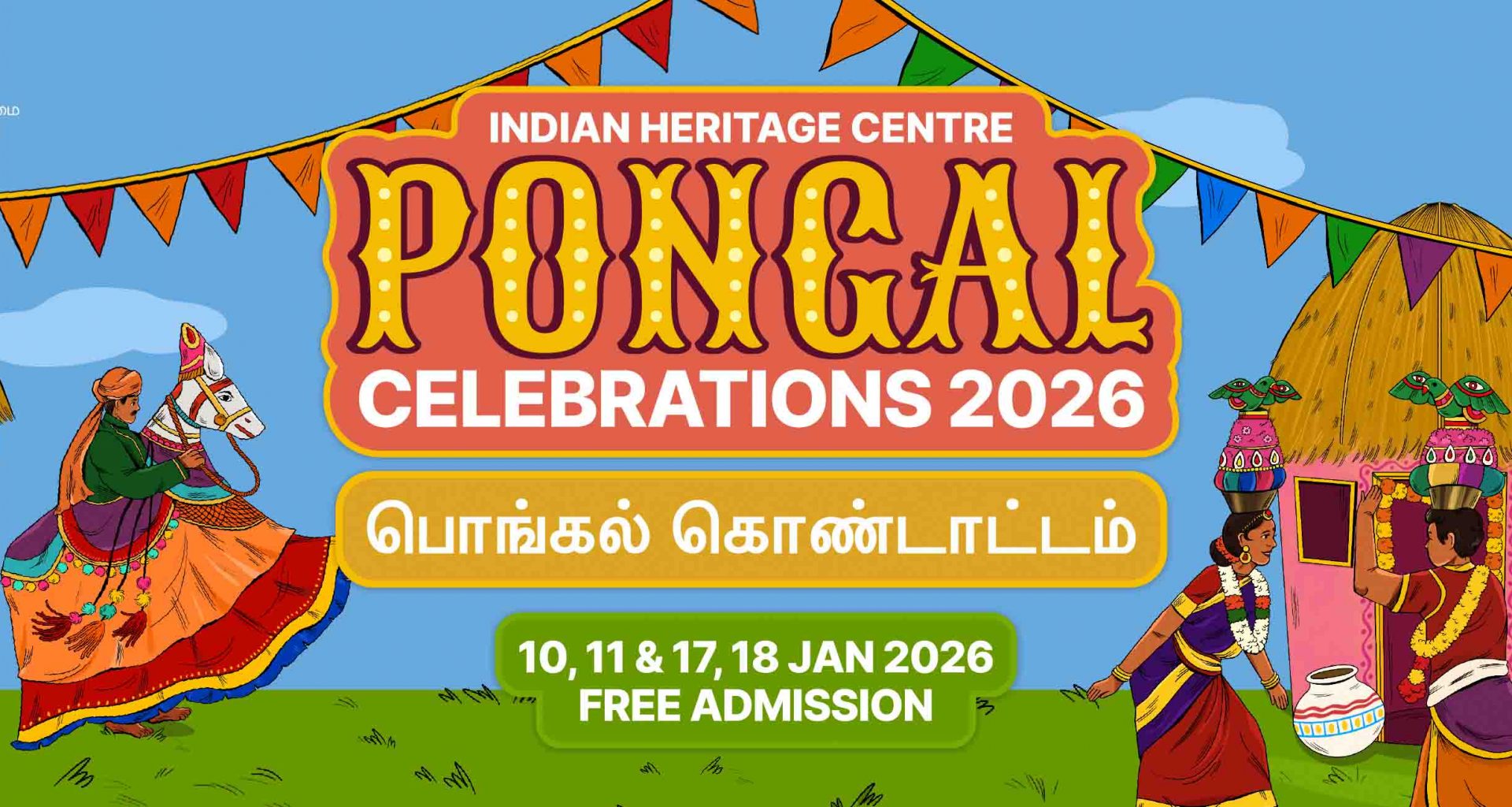 Celebrate Community and Culture at the Indian Heritage Centre’s Pongal Open House 2026 - Alvinology