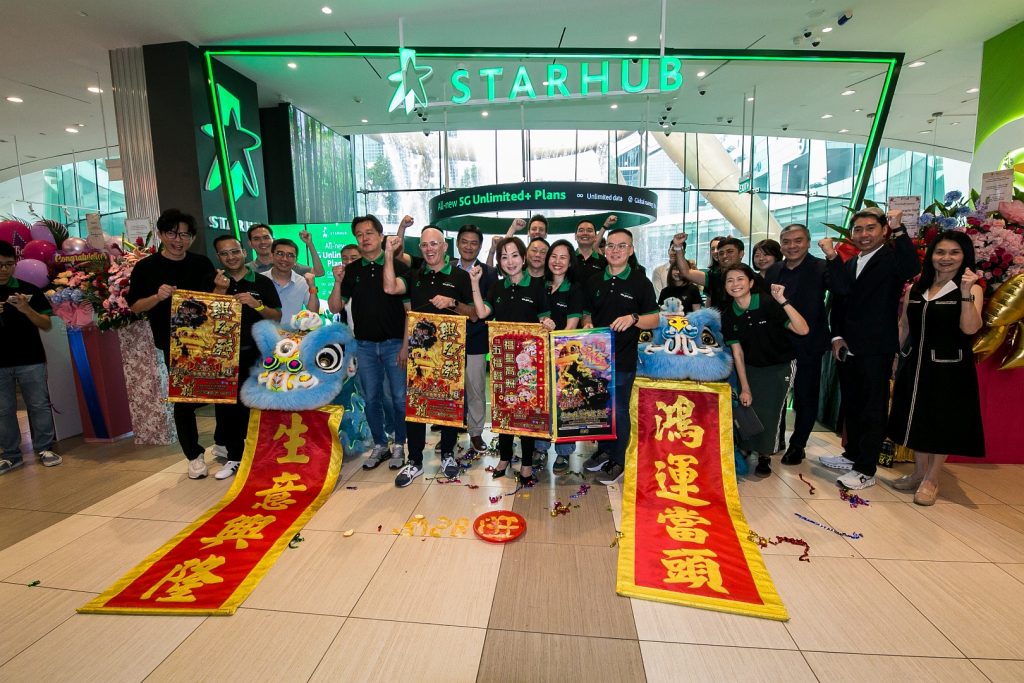 StarHub Launches First Compact, High-Velocity Concept Store at Suntec City - Alvinology